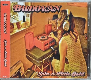 (FN14H)☆パワーポップ未開封/ブドウカン/BUDOKAN/スピン・ア・リトル・ゴールド/Spin a Little Gold/BUM☆