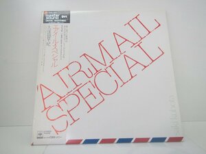 〇　LP　久保田早紀　エアメール・スペシャル　中古