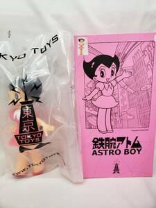 ウランちゃん　ソフビ人形　PVC　30cm　鉄腕アトム　ASTRO BOY　手塚プロダクション TOKYOTOYS　海外ライセンス限定品　未使用