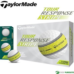 [訳あり・箱潰れ] TaylorMade TOUR RESPONSE STRIPE 1ダース（12球）日本正規品 2022年モデル カラー：ホワイト ② ボール：新品