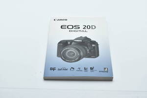 Canon EOS 20D 使用説明書 送料無料 EF-TN-YO1975