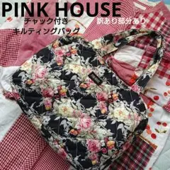 ピンクハウス バッグ PINK HOUSE