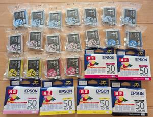 EPSON　エプソン　IC50　純正　推奨使用期限切れ　24個　送料無料