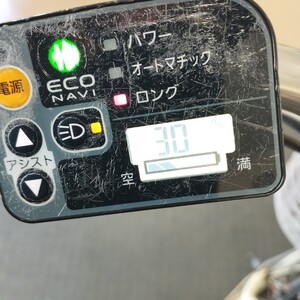 電動アシスト自転車 手元スイッチ　 パナソニック