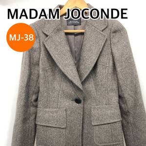 MADAM JOCONDE マダムジョコンダ コート アウター ジャケット ブラウン系 レディース 日本製 MJ-38サイズ【CT528】