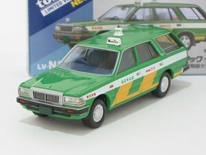 日産 セドリックワゴン 東京無線タクシー LV-N307a【トミーテック社1/64ミニカー】【トミカの時】