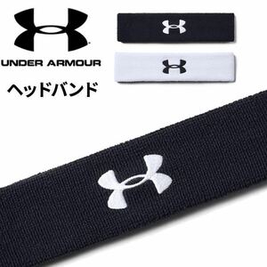 UNDER ARMOUR　 パフォーマンスヘッドバンド　WHT／BLK　アンダーアーマー