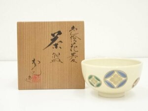 ys7040434; 宗sou 京焼　松斎造　色絵花菱茶碗（共箱）【道】