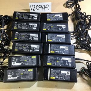 【送料無料】(120912E) 12個セット　NEC AC Adapter ADP90\3個 ADP68\9個　19V3.95A　純正品　ACアダプター　メガネケーブル付 中古品