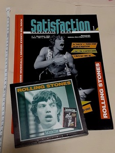 ROLLING STONES/ローリング・ストーンズ●Satisfaction. Monografie Rock n.1 novembre 1994.