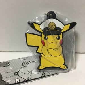 ★キャプテンピカチュウ★ポケモンラバーマスコット23★ポケットモンスター