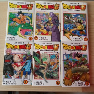 ◎197 ドラゴンボール超　 1巻〜6巻 原作 鳥山明　 漫画とよたろう