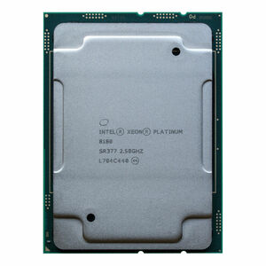 Intel Xeon Platinum 8180 SR377 28C 2.5GHz 3.2/3.8GHz 38.5MB 205W LGA3647 DDR4-2666