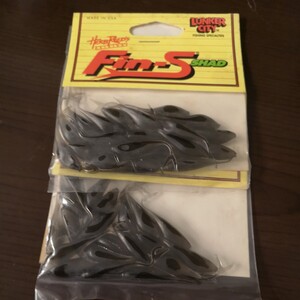 49★☆ ランカーシティ フィンズシャッド　1.75インチ　スモーク　　 Fin-s SHAD レア オールドワーム バス 釣り フィッシング ☆★