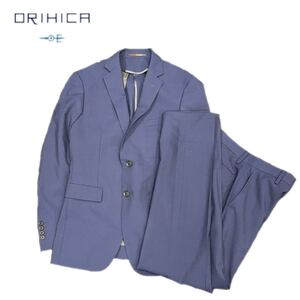 【美品】 ORIHICA オリヒカ スーツ セットアップ ジャケット パンツ STRETCH ストレッチ G171G140-0 長袖 ネイビー メンズ 中古