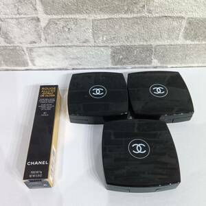 usH-770【CHANEL/シャネル】化粧品/フェイスパウダー/アイシャドウ/チーク/リップグロス/口紅/4点まとめ売り/保管品