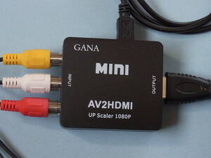 RCA to HDMI コンバータ　GANA MINI AV2HDMI UP Scaler 1080P ケーブル付き　中古　