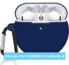 Vikisda For HUAWEI FreeBuds 4 ケース カバー