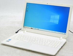 東芝 dynabook T65/PW46E PT65PW46SUAE ■ i5-5200U/大容量HDD/DVDマルチ/無線/Webカメラ/テンキー/Windows10 ノートパソコン #10