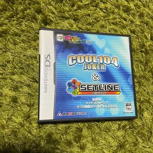 DS 頭脳に汗かくゲームシリーズ！ Vol.1 COOL104JOKER＆SETLINE