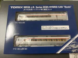 トミックス〈98556〉JRHC85ハイブリッド車(ひだ・南紀用)基本2両新品