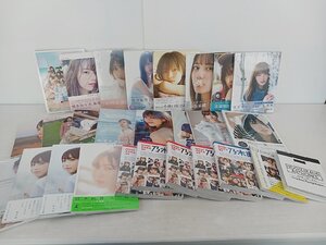 [G-070] 写真集 乃木坂 欅坂 山下美月 松村沙友理 星野みなみ 鈴木絢音 菅井友香 白石麻衣 まとめ売り ジャンク 未確認