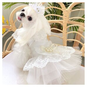 Yurika 犬 ウエディングドレス 手作り犬服 華やかペットのドレス お姫様スカート おしゃれ プリンセス 結婚式 お