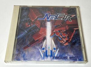 NEC PCエンジン SUPER CD-ROM2ネクスザール