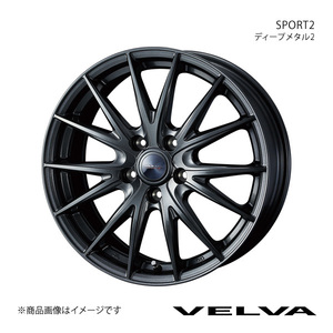 VELVA/SPORT2 RX-8 SE3P アルミホイール1本【16×6.5J 5-114.3 INSET40 ディープメタル2】0039160