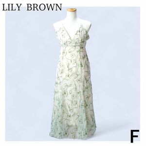 美品リリーブラウン　ワンピース　キャミワンピース　刺繍　フレア　ロング　白　Lily BROWN ボタニカル