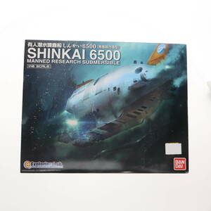 【中古】[PTM]1/48 有人潜水調査船 しんかい6500(推進器改造型) Exploring Lab. プラモデル(0177688) バンダイ(63054575)