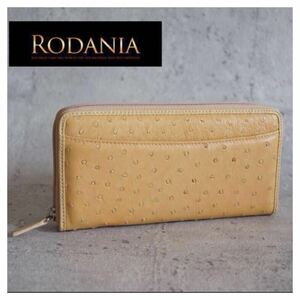 未使用◎ ロダニア RODANIA／本革 オーストリッチ 小銭入れ付き財布 ラウンドファスナー長財布 レディース D