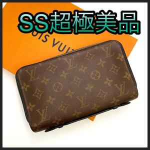 LOUIS VUITTON ルイヴィトン 長財布 ハンドバッグ モノグラム マカサー ジッピーXL 茶 ブラウン シルバー金具 正規品 鑑定済み メンズ LV