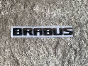 ３ＤブラバスBRABUS　光沢シルバートランクエンブレムバッチシール