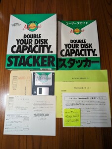 スタッカー STACKER Macintosh 中古