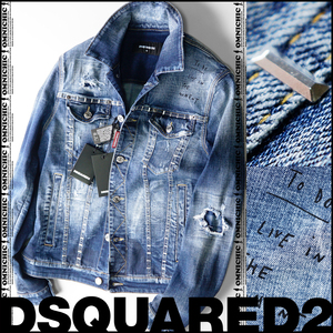 別格の高級感■新品144,100円【DSQUARED2】ディースクエアードステイプルスタッズ×レタリングクラッシュDANデニムジャケット46/S74AM1356