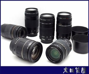 50)質屋★CANON EF 75-300mm 1：4-5.6 Ⅱ USM/TAMRON AF ASPHERICAL XD Di LD 28-300mm 1：3.5-6.3 （A06）（1850）動作OK ジャンク扱い