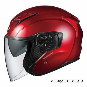 OGKカブト オープンフェイスヘルメット EXCEED(エクシード) シャイニーレッド XL(61-62cm) OGK4966094576950