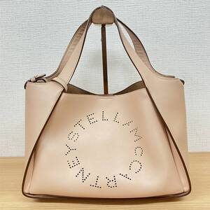 Stella McCartney　ステラマッカートニー　2wayトートバッグ　ポーチ付き