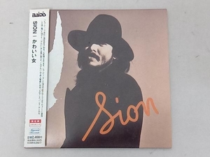 SION CD かわいい女(紙ジャケット仕様)