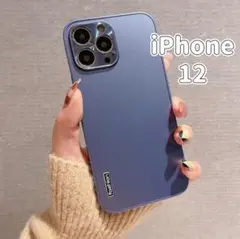 iPhoneケース 韓国 12 ハード 無地 耐衝撃 ブルー シンプル 青