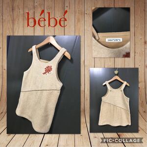 ★bebe べべ ジャンパースカート ノースリーブワンピース 秋冬 アップリケ 刺繍 パイル地 厚手 コーデュロイ ベビー キッズ90cm 日本製 