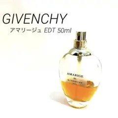 【美品】GIVENCHY ジバンシィ アマリージュ オーデトワレ 50ml