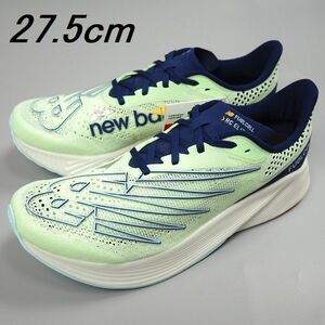 R412 新品 new balance ニューバランス FUELCELL ELITE V2 フューエルセル エリート V2 マラソン ランニングシューズ 定価28600円 27.5cm