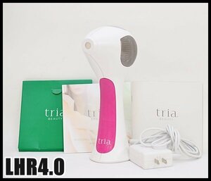 訳あり Tria Beauty トリア パーソナル レーザー脱毛器 LHR4.0 ピンク ホワイト トリアビューティ