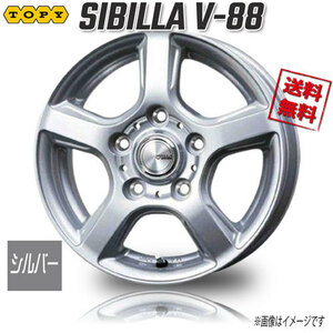 トピー シビラV-88 シルバー 13インチ 5H1143 5J+45 4本 60 業販4本購入で送料無料