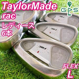 TaylorMade rac OS テーラーメイド レディースアイアン 6本 L