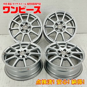 中古アルミホイール 4本セット 15×6J +45 5穴 PCD100 15インチ MANARAY SPORT SMART トヨタ車用 c1116