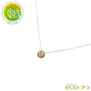 ジュエリー 18金 ピンクゴールド 1P 天然 ダイヤモンド 0.10ct ネックレス K18 PG 本物 プチプラ ノーブランド アクセサリー (O-Z