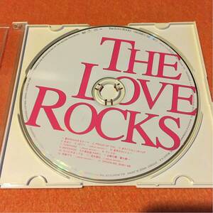 Dreams Come True / The Love Rocks